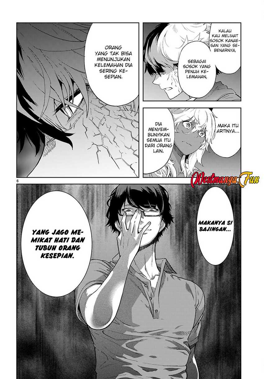 Dilarang COPAS - situs resmi www.mangacanblog.com - Komik game obu familia family senki 070 - chapter 70 71 Indonesia game obu familia family senki 070 - chapter 70 Terbaru 9|Baca Manga Komik Indonesia|Mangacan